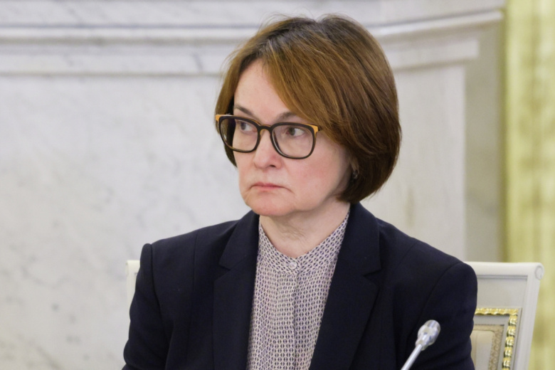 Эльвира Набиуллина